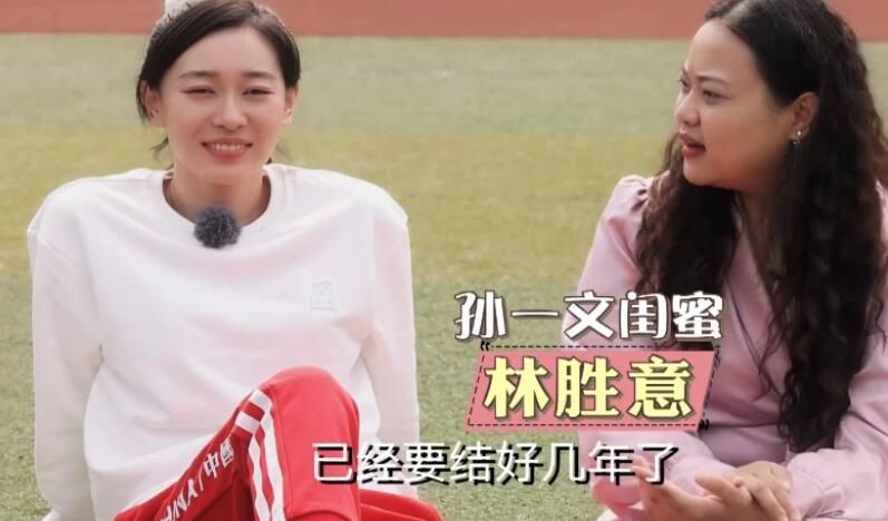 今日焦点战预告21:00 英超狼队 VS 切尔西，切尔西能否客场凯旋？事件英超主帅下课指数：滕哈赫继续领跑 孔帕尼第二曼联0-2不敌西汉姆，滕哈赫下课指数继续下降，仍是下课最大热门。